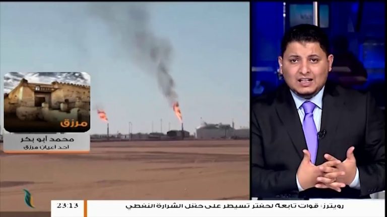 مداخلة أ. محمد أبوبكر | حول طبيعة الوضع في المدينة بعد قصف طيران الكرامة