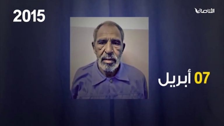 برومو : “حصاد السنوات الثمان” سنة 2015