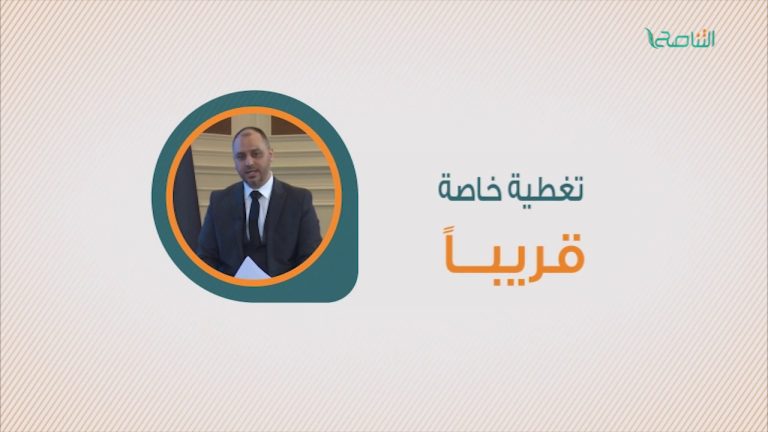 ثلة من النخب العربية تتحاور حول الثورات العربية بين الطموح والواقع .. في تغطية خاصة من إنتاج التناصح يأتيكم قريبا