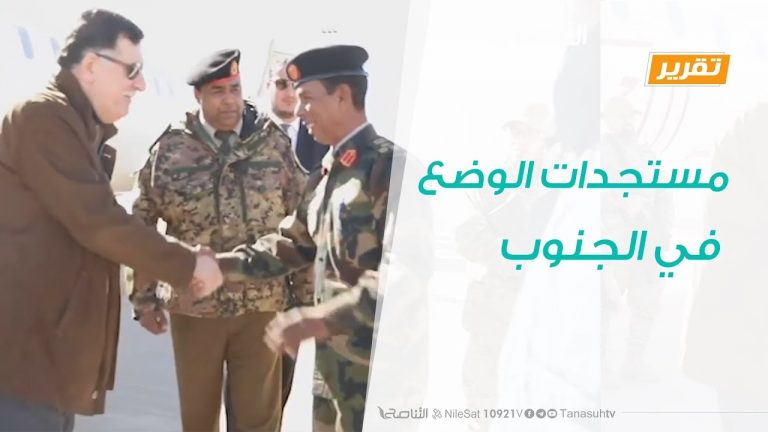 تقرير .. حوار المساء – مستجدات الوضع في الجنوب – 11 – 2 – 2019