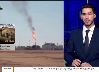 ما الذي يجري في مدينة مرزق ؟ وما آخر تطورات المنطقة الجنوبية؟ تابع مداخلة محمد تباوي من غرفة عمليات التبو