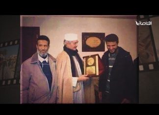 وثائقي وسام بن حميد ( 01 ) .. مواعيد البث والإعادة