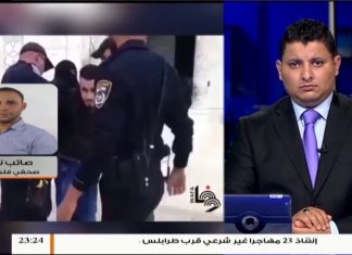 قوات الاحتلال الصهيوني تعتقل 51 فلسطينيّا بينهم أطفال وامراة للمزيد استمع لمداخلة صائب ناصر صحفي فلسطيني