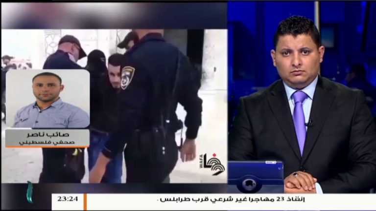 قوات الاحتلال الصهيوني تعتقل 51 فلسطينيّا بينهم أطفال وامراة للمزيد استمع لمداخلة صائب ناصر صحفي فلسطيني