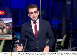 نشطاء يدعون لتظاهرة في ميدان الشهداء بطرابلس للتنديد بحكم العسكر ودور البعثة للمزيد استمع لمداخلة الناشط المدني محمد الصويعي