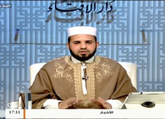 المجرم الإرهابي الذي قتل المسلمين قرأ التاريخ جيدا، ونحن أنسيناه من قبل العملاء الذين تبوؤوا الحكم في بلادنا..استمع لتعليق الشيخ عبد الرحمن قدوع على مذبحة نيوزيلاندا.