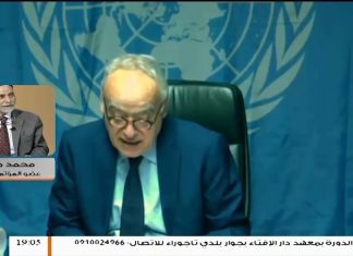 عضو المؤتمر الوطني محمد مرغم .. يتحدث عن إحاطة غسان سلامة في مجلس الامن أن مليشيات الكرامة ارتكبت انتهاكات ضد المدنيين في درنة ومرزق