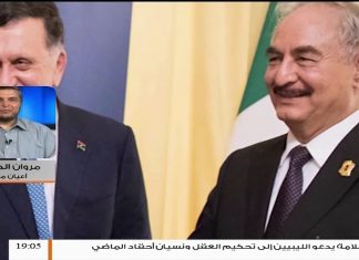 أهالي وأعيان مصراته يعلنون رفضهم الكامل لعسكرة الدولة لمعرفة المزيد استمع لمداخلة عضو مجلس حكماء وأعيان مصراتة مروان الدرقاش – 3 – 3 – 2019