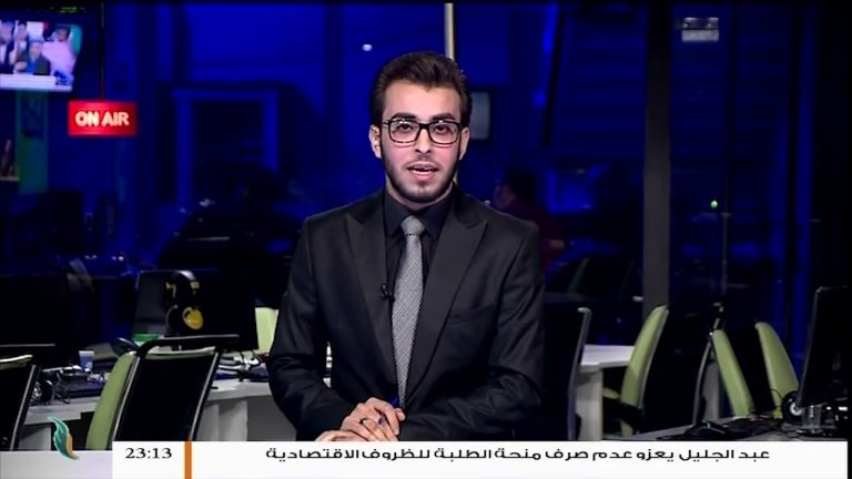 مداخلة الناشط المدني محمد الصويعي حول مظاهرة اليوم الجمعة بميدان الشهداء