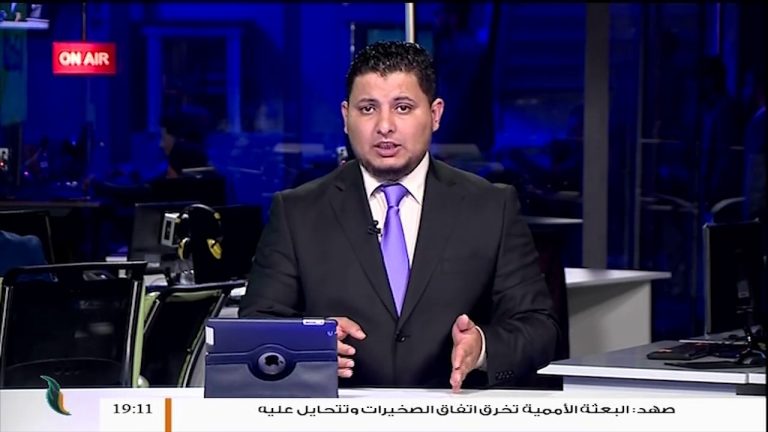 مداخلة موسى تيهوساي – حول اعتراض حزب الوطن على لقاء السراج وحفتر في أبوظبي واعتبره مُحاولة للمُماطلة – 3 – 3 – 2019