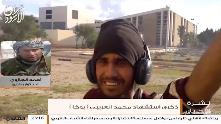 أحمد الجازوي أحد ثوار ليبيا يقول بأن الشيد محمد العريبي بوكا خسرته كل ليبيا