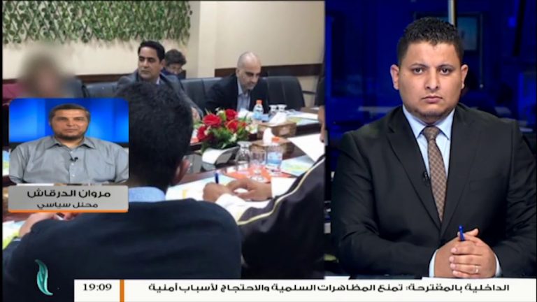 مالذي تهدف إليه (ستيفاني وليامز) من خلال زيارتها لمصراتة وزليتن؟