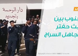 تقرير – حوار المساء – الجنوب بين عبث حفتر وتجاهل السراج