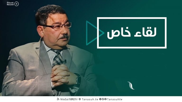 لقاء خاص مع د.سيف الديـن عبدالفتاح / المستشار السياسي السابق للرئيس محمد مرسي