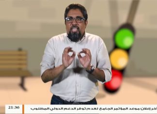 برنامج سيمافرو ( 15 ) – مع أسامة الرياني – 13 – 3 – 2019