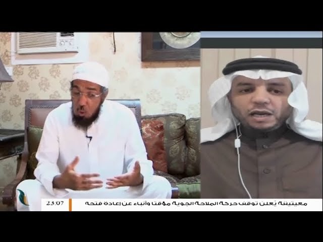 المطالبة بإعدام سلمان العودة هي في إطار الدور الذي يلعبه محمد بن سلمان في القضاء على الصحوة ورموزها
