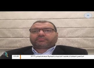 محمود عبد العزير في تعليق على تصريحات رئيس المجلس الاعلى للدولة خالد المشري الاخيرة أنه يجب على مجلس الدولة أن يبدأ بخطوات عملية تمنع عسكرة الدولة