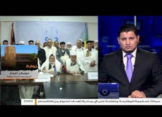 رئيس مجلس أعيان وحكماء زوارة أبو بكر التلوع يؤكد رفضهم كل من يحاول أن يشعل فتيل نار الحرب في المنطقة بشكل عام – 3 – 3 – 2019