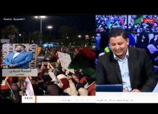 تغطية خاصة | مواكبة مواقع التواصل الاجتماعي وتغطيتها للعدوان على العاصمة طرابلس