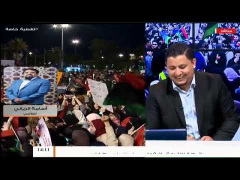 تغطية خاصة | مواكبة مواقع التواصل الاجتماعي وتغطيتها للعدوان على العاصمة طرابلس