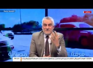 تغطية خاصة(9) | مستجدات الأوضاع في الغرب الليبي | 15 – 4 – 2019