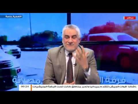 تغطية خاصة(9) | مستجدات الأوضاع في الغرب الليبي | 15 – 4 – 2019
