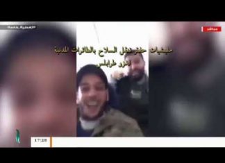 تغطية خاصة(4) | فشل غزو عصابات حفتر | 16 – 4 – 2019