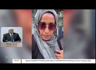 لماذا لانرى مواقف وطنية من أعضاء مجلس النواب بعد هجوم حفتر على طرابلس .. تابع مداخلة جمال زوبية – المحلل السياسي