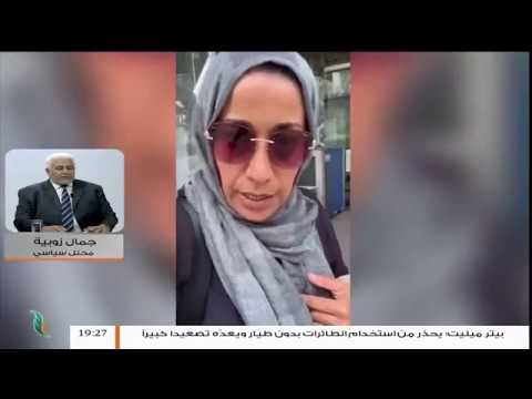 لماذا لانرى مواقف وطنية من أعضاء مجلس النواب بعد هجوم حفتر على طرابلس .. تابع مداخلة جمال زوبية – المحلل السياسي