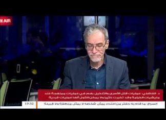 من يظن أن حفتر سيأتي بالسلام فلينظر إلى ما فعلته مليشيات حفتر بالأسرى .. فتحي الفاضلي