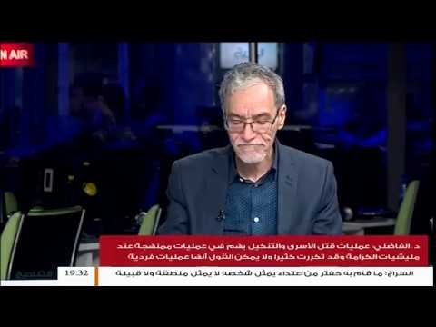 من يظن أن حفتر سيأتي بالسلام فلينظر إلى ما فعلته مليشيات حفتر بالأسرى .. فتحي الفاضلي