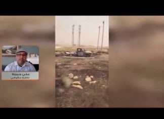 قانونيون دوليون يشيرون بأن جرائم حفتر ومساندتها سيكون عملا تاريخيا دنيئا المزيد من التفاصيل مع الناشط الحقوقي علي حمزة