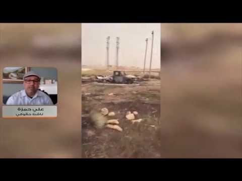 قانونيون دوليون يشيرون بأن جرائم حفتر ومساندتها سيكون عملا تاريخيا دنيئا المزيد من التفاصيل مع الناشط الحقوقي علي حمزة