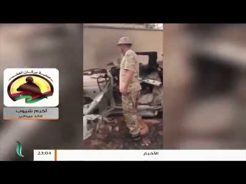 مداخلة أكرم شيوب – حول آخر المستجدات العسكرية جنوب غرب العاصمة ليوم الثلاثاء