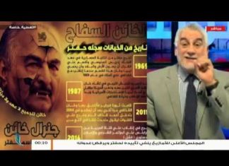 تغطية خاصة (8) | حقائق إجرام مليشيات الكرامة | تقديم سعد العبيدي | 24 – 4 – 2019