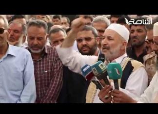 رسالة الشيخ عبدالرزاق مشيرب لأهالي شهداء غريان الذين استشهدوا فجر اليوم الأربعاء.