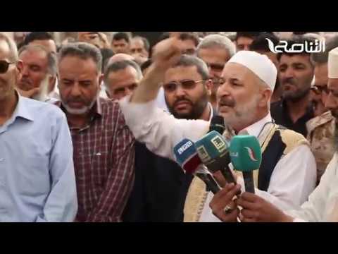 رسالة الشيخ عبدالرزاق مشيرب لأهالي شهداء غريان الذين استشهدوا فجر اليوم الأربعاء.