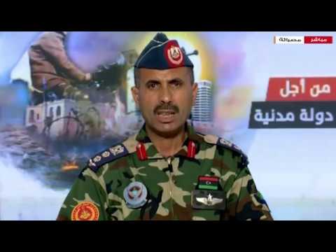 نحن نعمل وفق المهنية والشرعية ونحن من حاربنا الإرهاب في عملية البنيان المرصوص ولازلنا نتبع الشرعية .. العقيد محمد قنونو