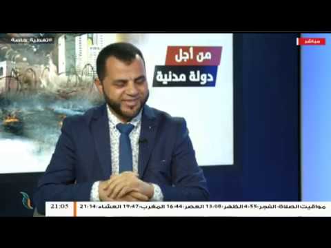 تغطية خاصة (7) | الهجوم على العاصمة طرابلس | تقديم: عبدالرحمن مرغم | 25 – 4 – 2019