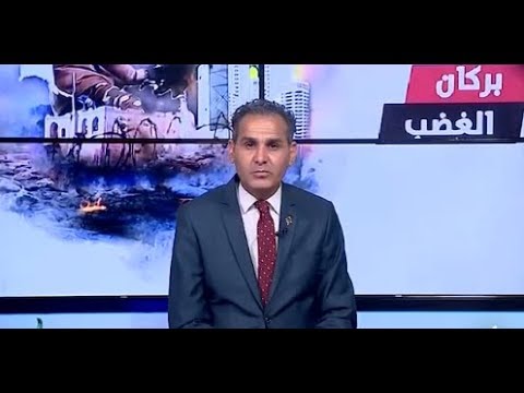 نشرة أخبار 23:00 | 27 – 4 – 2019