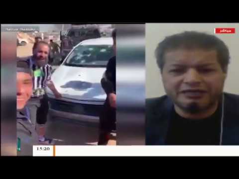 تغطية خاصة: غزو حفتر للعاصمة طرابلس / تقديم: عبدالله الجعيدي