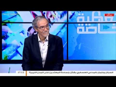 تغطية خاصة(1) | طرابلس تصد عدوان المجرمين | 11 – 4 – 2019