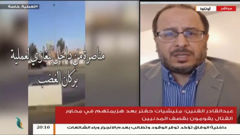 تغطية خاصة(5) | طرابلس تصد عدوان المجرمين | 11 – 4 – 2019