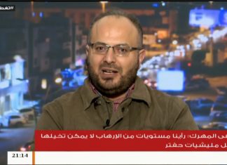 تغطية خاصة(6) | طرابلس تصد عدوان المجرمين | 11 – 4 – 2019