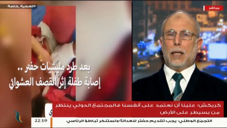 تغطية خاصة(7) | مليشيات حفتر والقصف العشوائي للعاصمة طرابلس | 11 – 4 – 2019