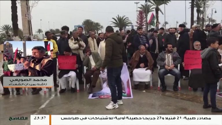 تجمع ساحات الثورة يدعو المواطنين للتظاهر ضد العدوان على طرابلس .. يتحدث محمد الصويعي – ناشط بميدان الشهداء