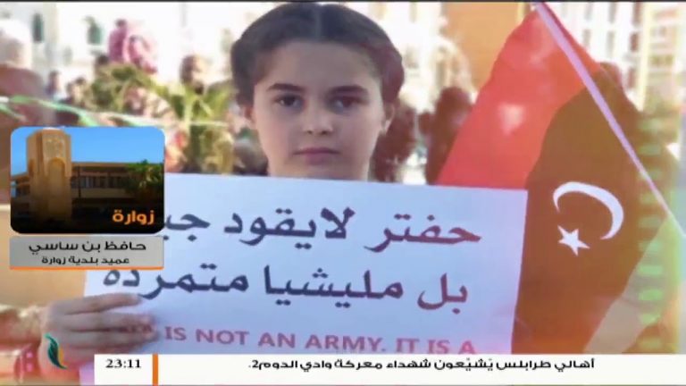 إصابة مدنيين جراء القصف الجوي من قبل ميليشيا حفتر على مدينة زوارة المزيد مع .. عميد البلدية حافظ بن ساسي