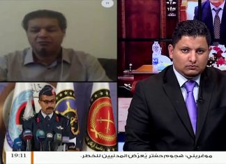 “اسقاط الطائرة ميج 23 التابعة لحفتر؛ هو استمرار لانتصارات الجيش الليبي في ميدان القتال” شاهد المزيد في مداخلة عقيد طيار عادل عبدالكافي.