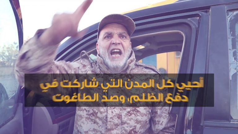 يرحلون وتبقى بطولاتهم. “ولا تحسبن الذين قتلوا في سبيل الله أمواتا بل أحياء عند ربهم يرزقون”