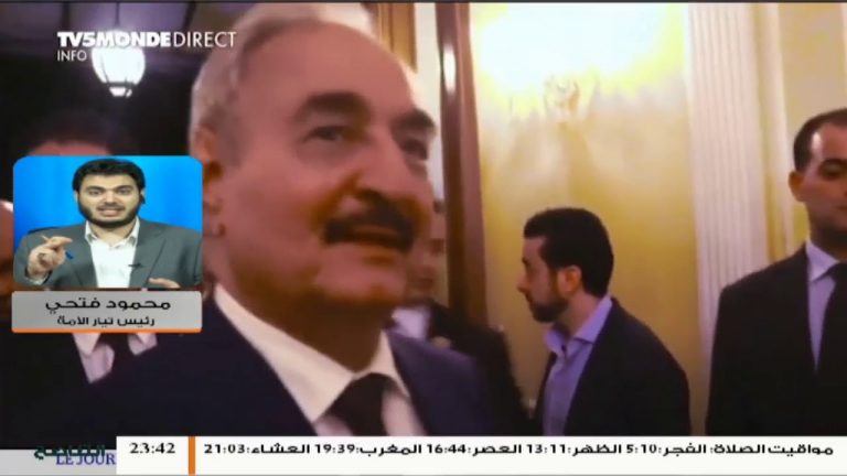 حفتر يزور السيسي بعد أسبوع من العدوان على العاصمة طرابلس .. ما وراء الزيارة؟ مع محمود فتحي رئيس تيار الأمة